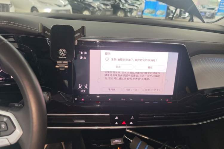 Used Volkswagen Talagon 2023 Facelift 530TSI All-Wheel-Drive Flagship Shengjing Edition Pro 6-Seater Audio And AC Panel