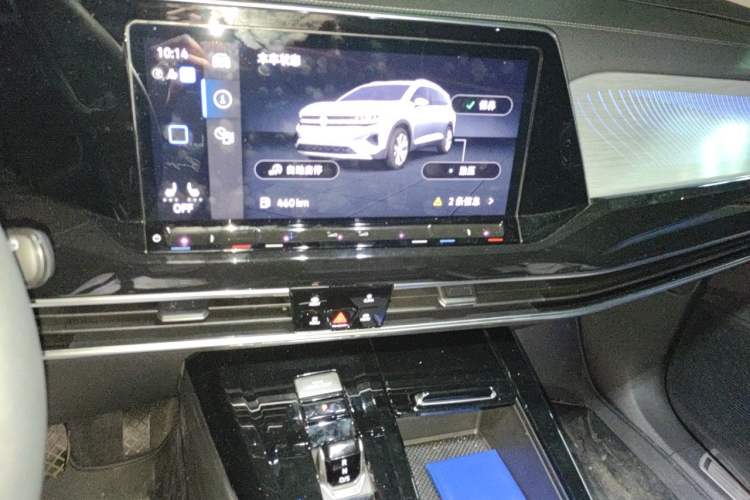 Used Volkswagen Talagon 2023 Facelift 380TSI All-Wheel-Drive Luxury Jiajing Pro 6-Seater Audio And AC Panel