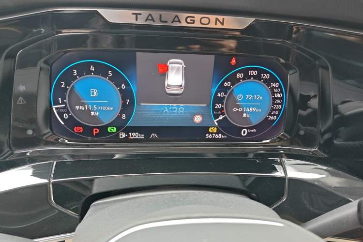 Used Volkswagen Talagon 2023 Facelift 380TSI All-Wheel-Drive Luxury Jiajing Pro 6-Seater Instrument Cluster