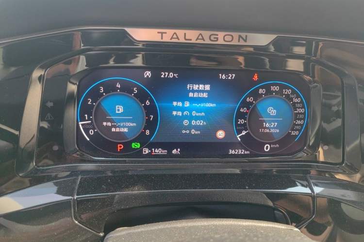Used Volkswagen Talagon 2023 Facelift 380TSI Four-Wheel Drive Flagship Shengjing Edition 7 Seats Instrument Cluster