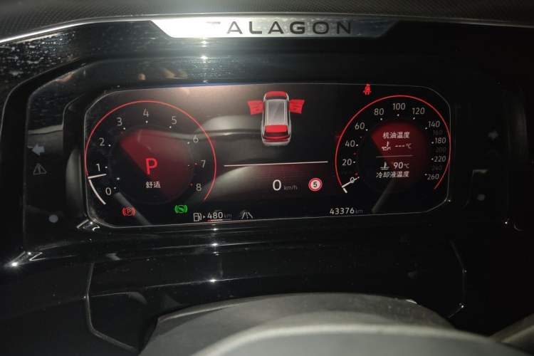 Used Volkswagen Talagon 2023 Facelift 380TSI All-Wheel-Drive Luxury Jiajing Pro 6-Seater Instrument Cluster