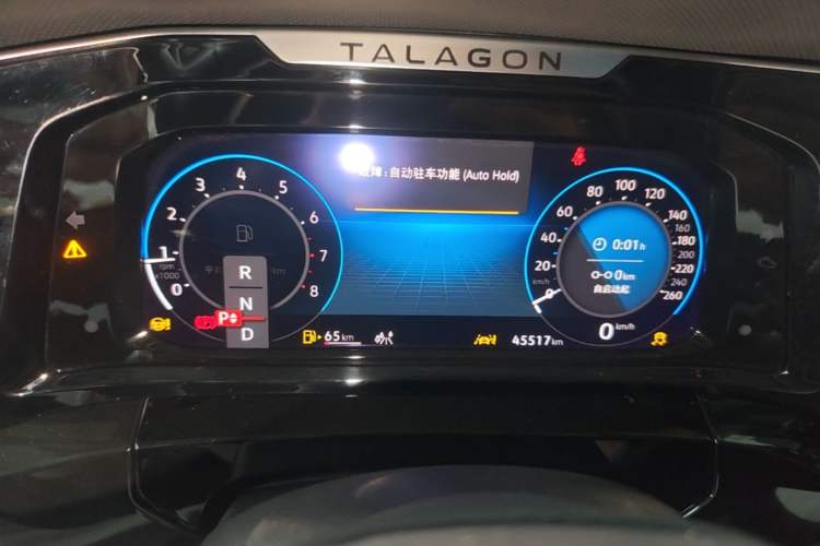 Used Volkswagen Talagon 2023 Facelift 530TSI All-Wheel-Drive Flagship Shengjing Edition Pro 6-Seater Instrument Cluster