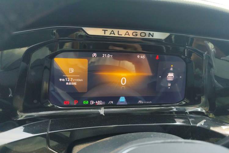 Used Volkswagen Talagon 2023 Facelift 530TSI All-Wheel-Drive Flagship Shengjing Edition Pro 6-Seater Instrument Cluster