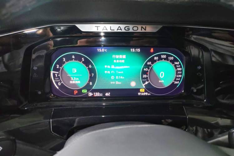 Used Volkswagen Talagon 2023 Facelift 380TSI All-Wheel Drive Luxury Jiajing Pro Version with 7 Seats Instrument Cluster