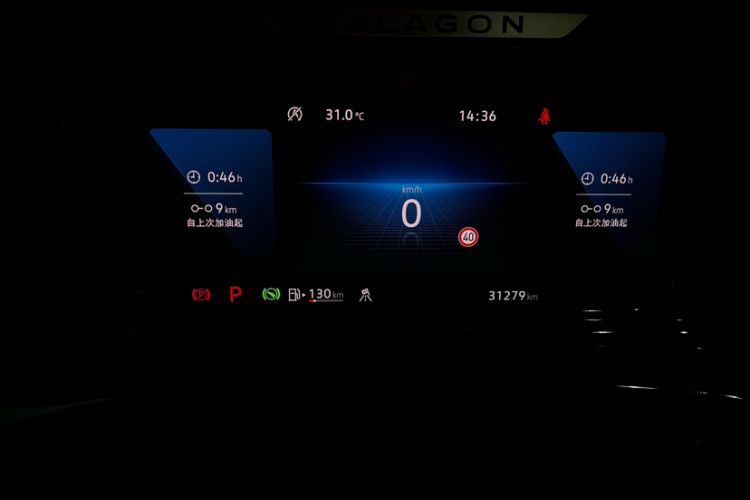 Used Volkswagen Talagon 2023 Facelift 380TSI All-Wheel Drive Luxury Jiajing Pro Version with 7 Seats Interior 9