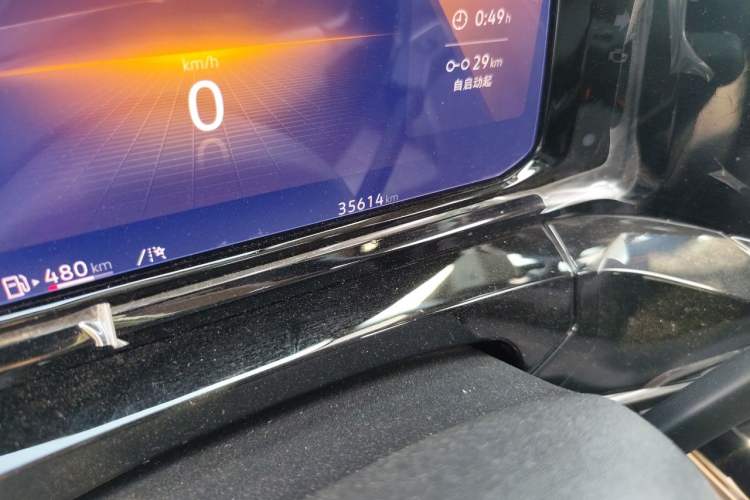 Used Volkswagen Talagon 2023 Facelift 530TSI All-Wheel-Drive Flagship Shengjing Edition Pro 6-Seater Odometer Close Up