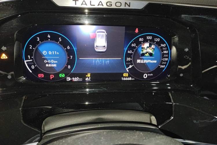 Used Volkswagen Talagon 2023 Facelift 380TSI All-Wheel-Drive Luxury Jiajing Pro 6-Seater Odometer Close Up