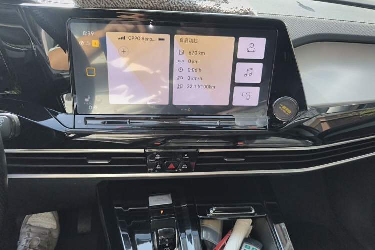 Used Volkswagen Talagon 2023 Facelift 380TSI All-Wheel-Drive Luxury Jiajing Pro 6-Seater Audio And AC Panel