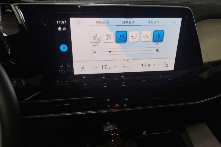 Used Volkswagen Talagon 2023 Facelift 380TSI All-Wheel-Drive Luxury Jiajing Pro 6-Seater Audio And AC Panel