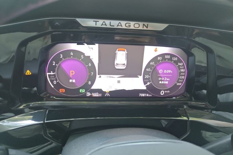 Used Volkswagen Talagon 2023 380TSI Four-Wheel Drive Luxury Premium Edition Pro Instrument Cluster