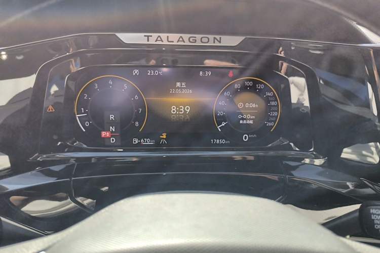 Used Volkswagen Talagon 2023 Facelift 380TSI All-Wheel-Drive Luxury Jiajing Pro 6-Seater Instrument Cluster