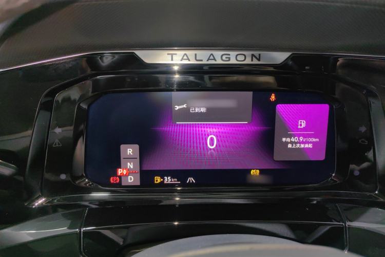 Used Volkswagen Talagon 2023 Facelift 380TSI Four-Wheel Drive Flagship Shengjing Edition 7 Seats Instrument Cluster