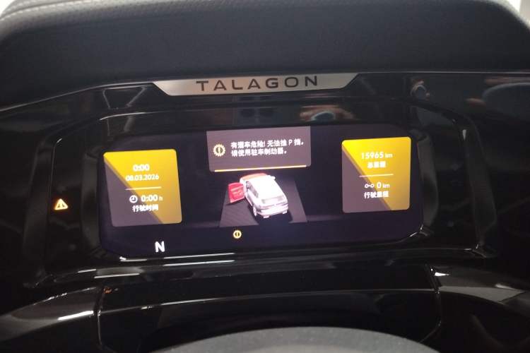Used Volkswagen Talagon 2023 Facelift 380TSI All-Wheel-Drive Luxury Jiajing Pro 6-Seater Instrument Cluster