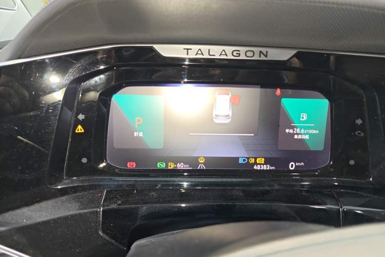 Used Volkswagen Talagon 2023 Facelift 380TSI All-Wheel-Drive Luxury Jiajing Pro 6-Seater Instrument Cluster
