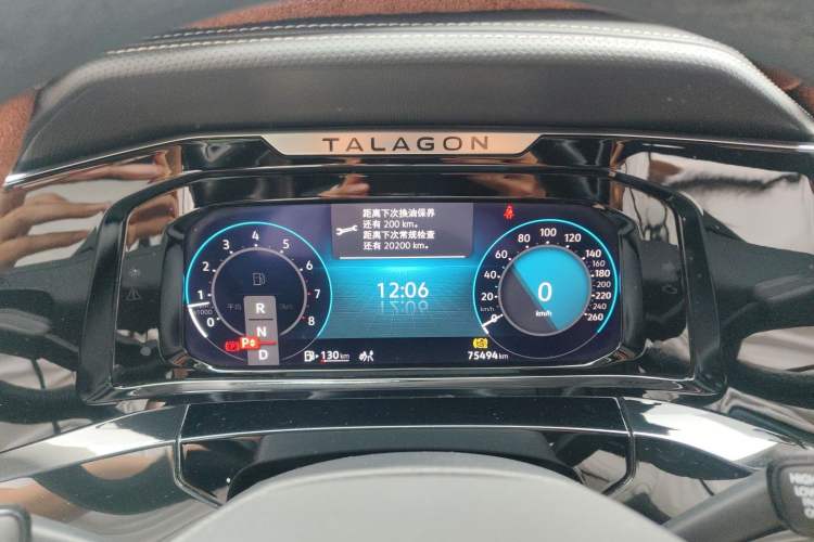 Used Volkswagen Talagon 2023 Facelift 380TSI All-Wheel-Drive Luxury Jiajing Pro 6-Seater Instrument Cluster