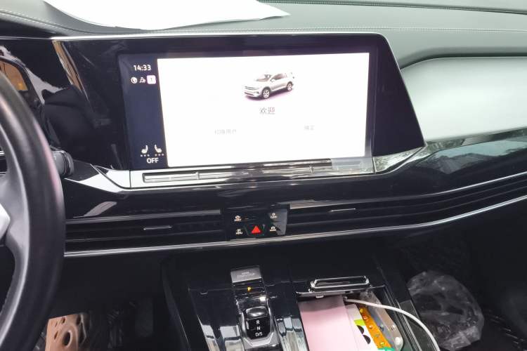 Used Volkswagen Talagon 2023 Facelift 380TSI All-Wheel-Drive Luxury Jiajing Pro 6-Seater Audio And AC Panel