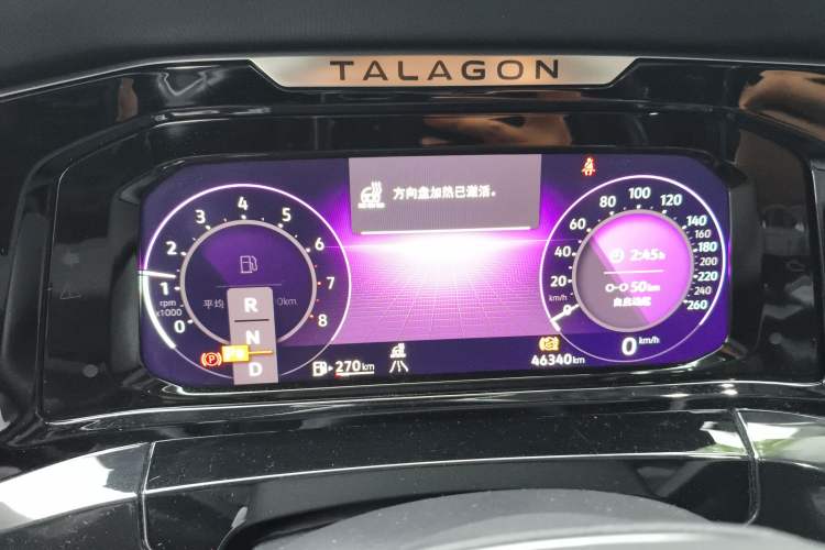 Used Volkswagen Talagon 2023 Facelift 380TSI All-Wheel-Drive Luxury Jiajing Pro 6-Seater Instrument Cluster