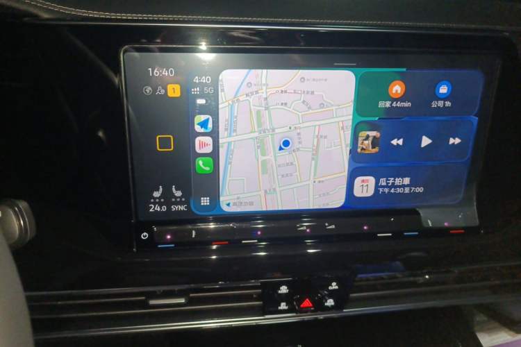 Used Volkswagen Talagon 2023 Facelift 380TSI All-Wheel Drive Luxury Jiajing Pro Version with 7 Seats Audio And AC Panel