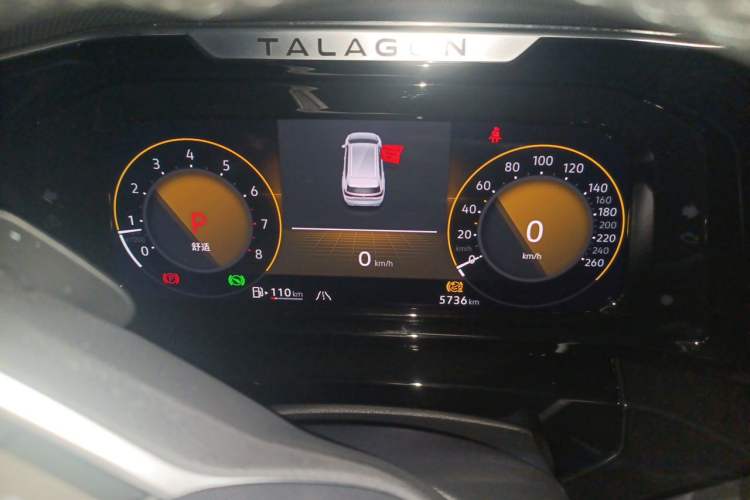Used Volkswagen Talagon 2023 Facelift 380TSI All-Wheel Drive Luxury Jiajing Pro Version with 7 Seats Instrument Cluster