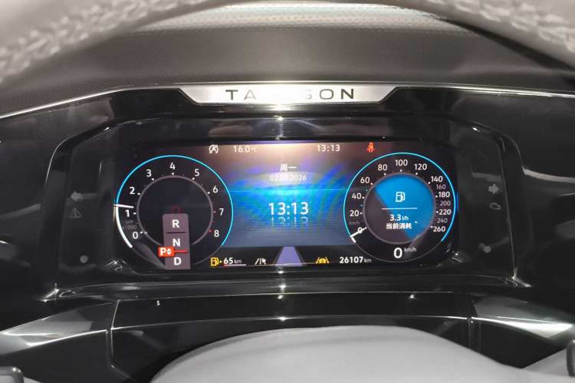 Used Volkswagen Talagon 2023 Facelift 380TSI All-Wheel Drive Luxury Jiajing Pro Version with 7 Seats Instrument Cluster