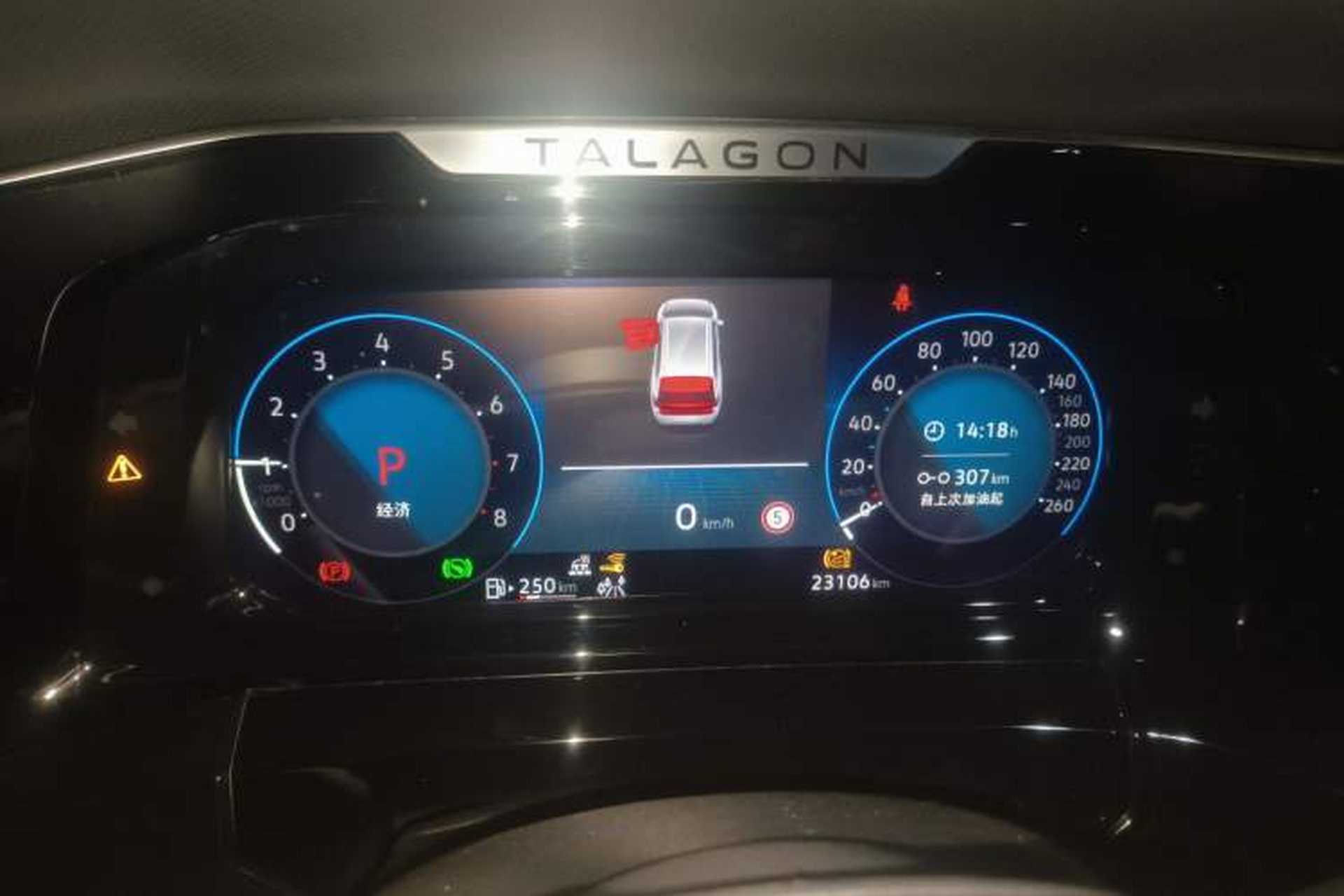 Used Volkswagen Talagon 2023 Facelift 380TSI All-Wheel Drive Luxury Jiajing Pro Version with 7 Seats Instrument Cluster