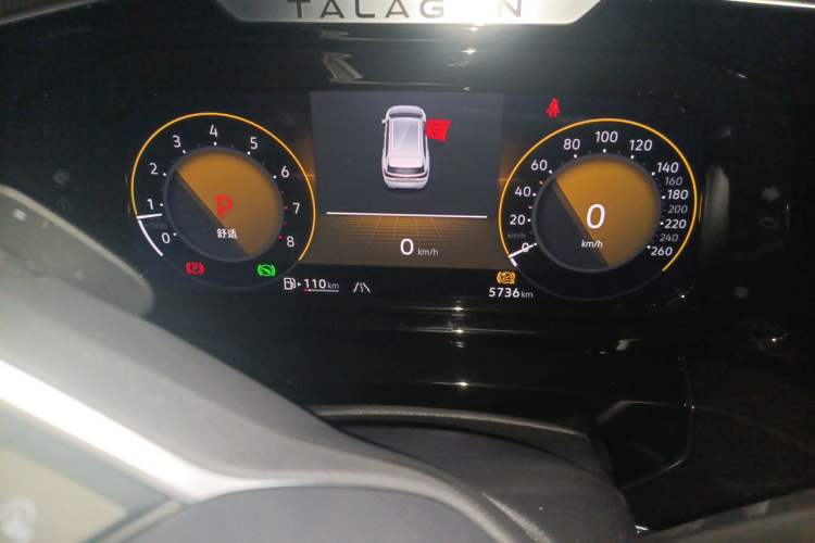 Used Volkswagen Talagon 2023 Facelift 380TSI All-Wheel Drive Luxury Jiajing Pro Version with 7 Seats Odometer Close Up