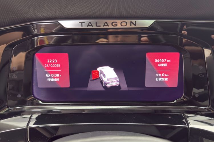 Used Volkswagen Talagon 2023 Facelift 380TSI Four-Wheel Drive Flagship Shengjing Edition 7 Seats Odometer Close Up