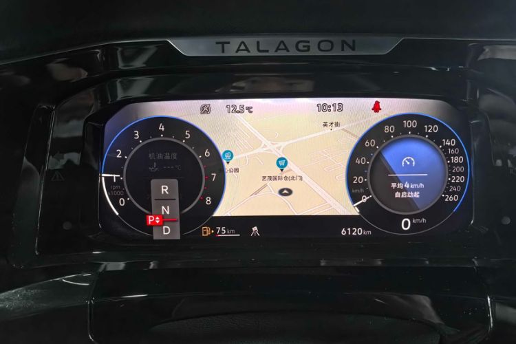 Used Volkswagen Talagon 2023 Facelift 380TSI All-Wheel Drive R-Line Teramont Edition 6 Seats Odometer Close Up