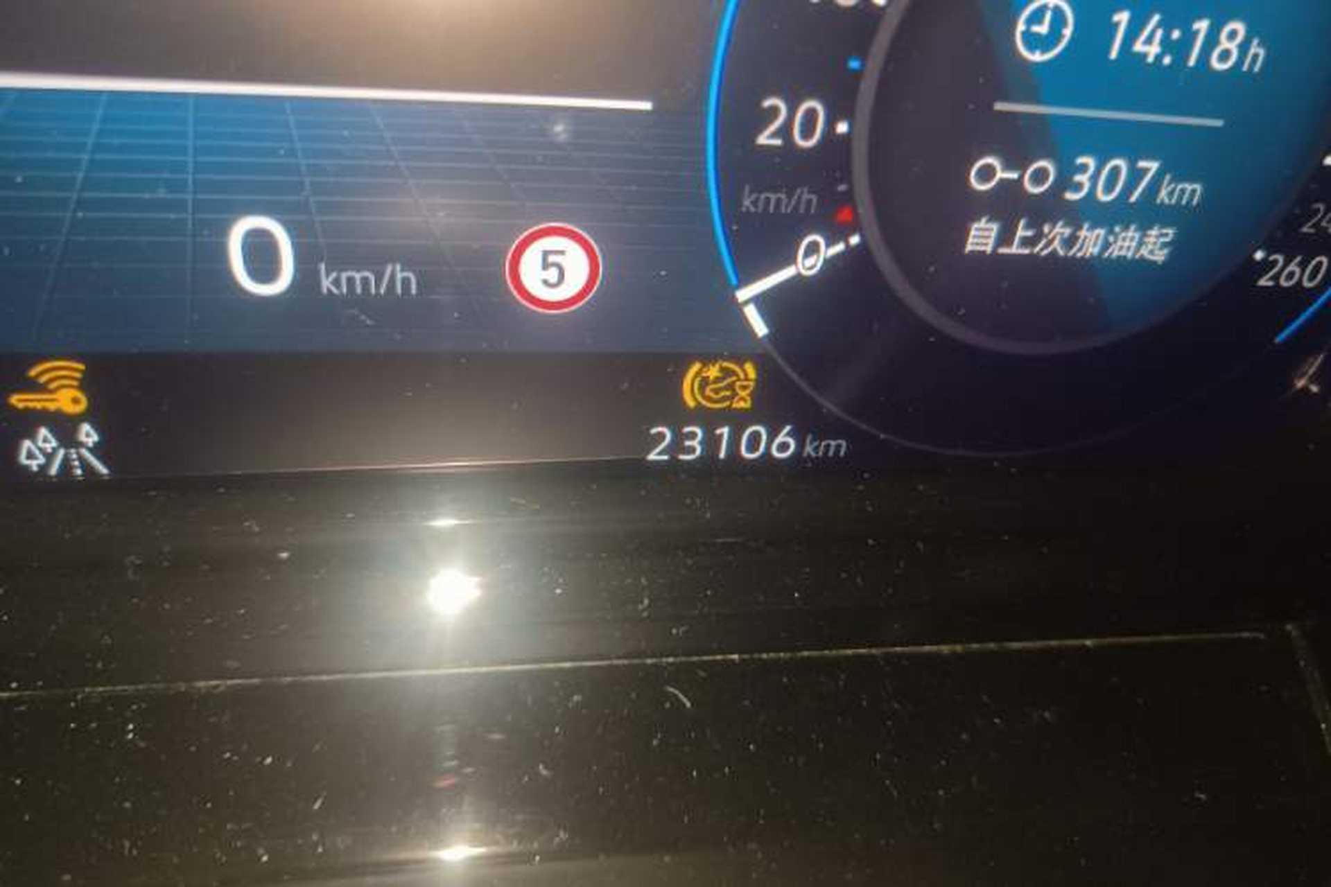 Used Volkswagen Talagon 2023 Facelift 380TSI All-Wheel Drive Luxury Jiajing Pro Version with 7 Seats Odometer Close Up