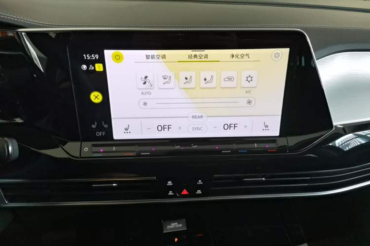 Used Volkswagen Talagon 2024 380TSI All-Wheel Drive Luxury Prestige Pro 6-Seater Audio And AC Panel
