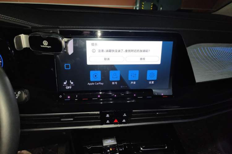 Used Volkswagen Talagon 2024 380TSI All-Wheel Drive Luxury Prestige Pro 6-Seater Audio And AC Panel