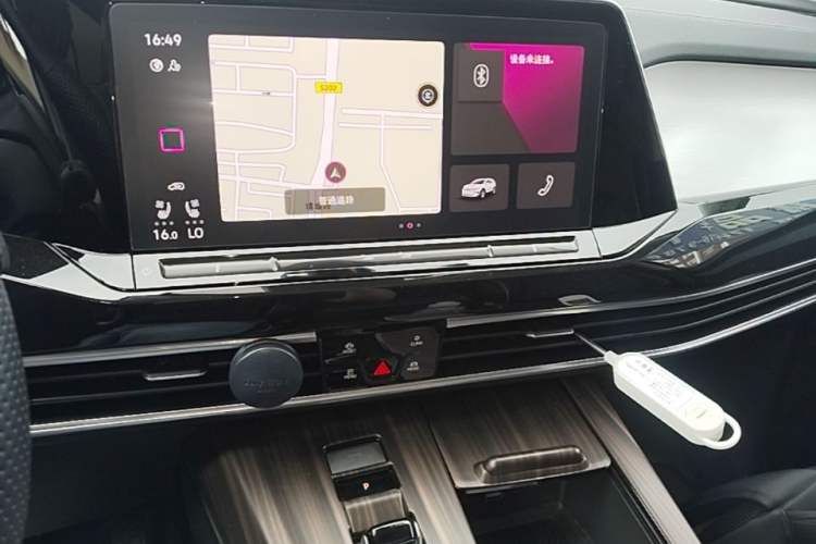 Used Volkswagen Talagon 2024 530TSI Four-Wheel-Drive Flagship Shengjing Edition Pro 6-Seater Audio And AC Panel
