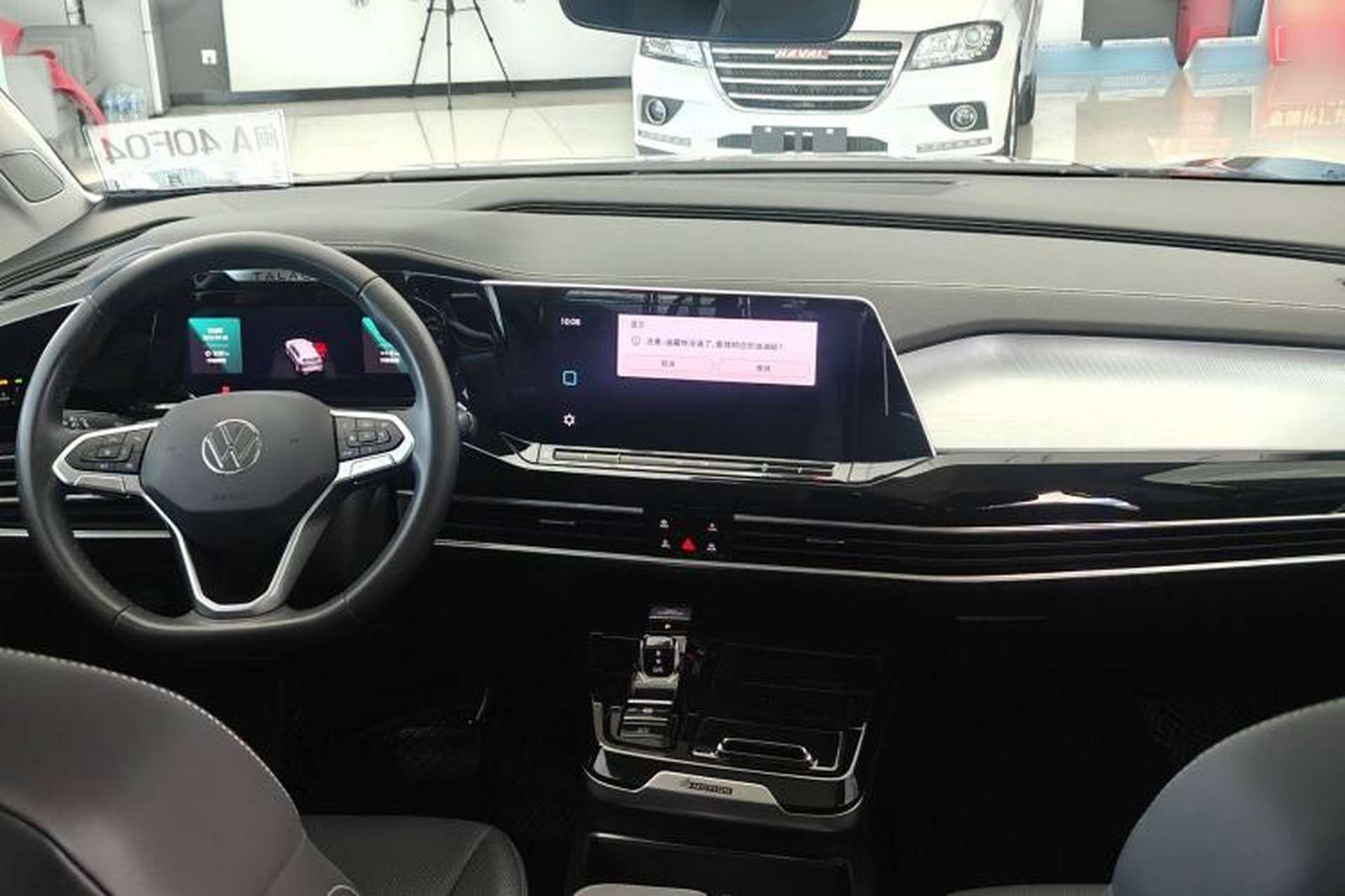 Used Volkswagen Talagon 2024 380TSI All-Wheel Drive Luxury Prestige Pro 7-Seater Gear Lever