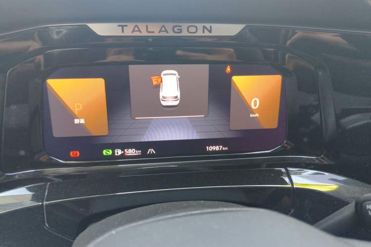 Used Volkswagen Talagon 2024 380TSI All-Wheel Drive Luxury Prestige Pro 6-Seater Instrument Cluster