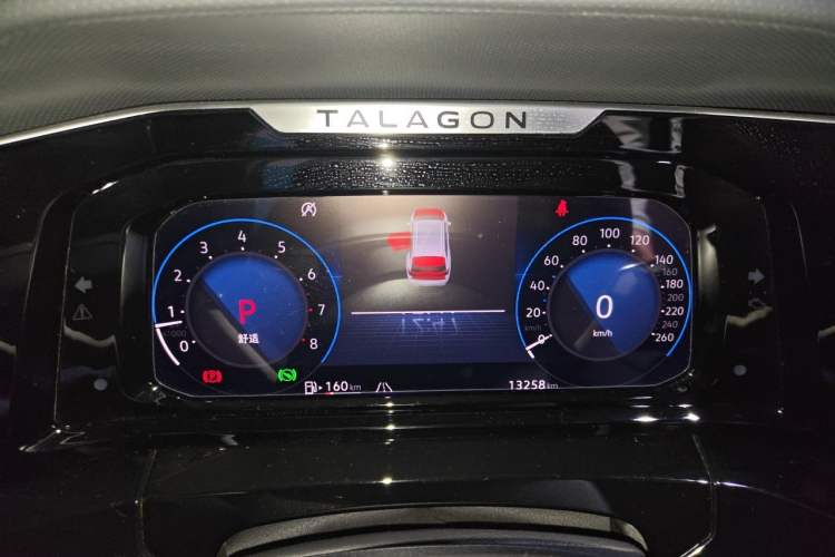 Used Volkswagen Talagon 2024 380TSI All-Wheel Drive Luxury Prestige Pro 6-Seater Instrument Cluster