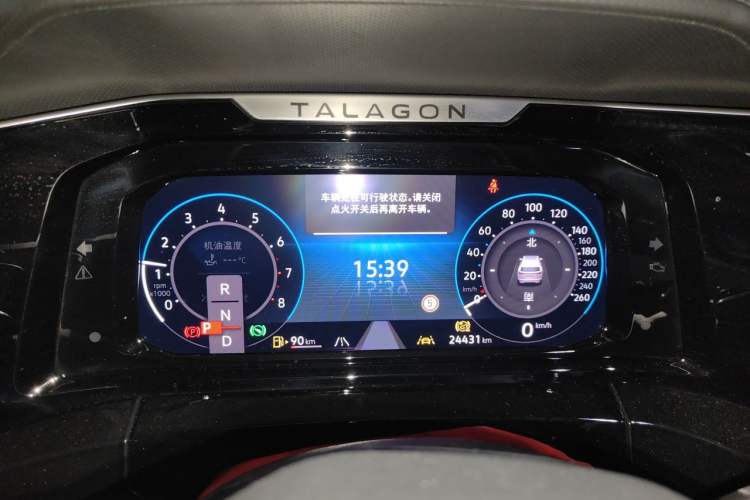 Used Volkswagen Talagon 2024 380TSI All-Wheel Drive Luxury Prestige Pro 6-Seater Instrument Cluster