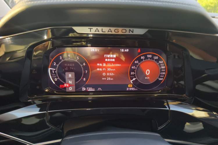 Used Volkswagen Talagon 2024 380TSI All-Wheel Drive Luxury Prestige Pro 7-Seater Instrument Cluster