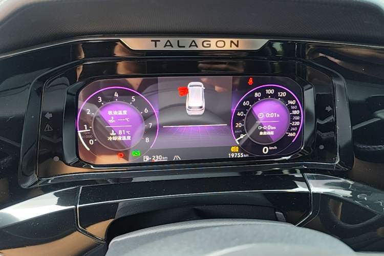 Used Volkswagen Talagon 2024 380TSI All-Wheel Drive Luxury Prestige Pro 7-Seater Instrument Cluster
