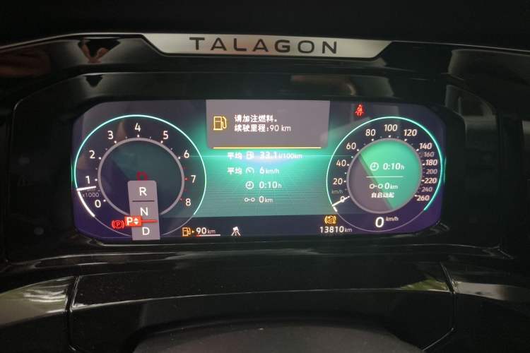 Used Volkswagen Talagon 2024 380TSI Four-Wheel-Drive Flagship Shengjing Shared Enjoyment Version 6 Seats Instrument Cluster