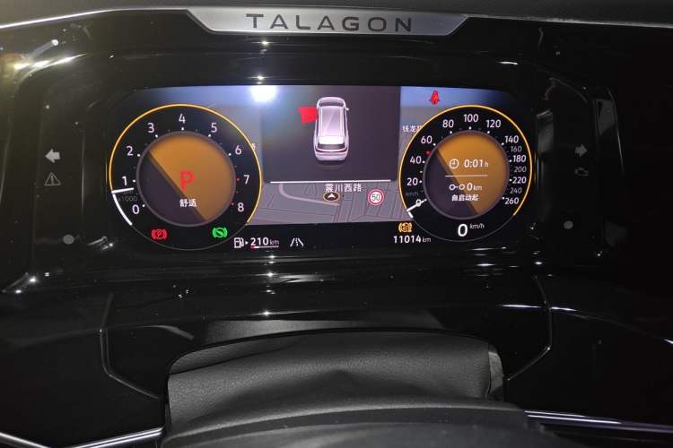 Used Volkswagen Talagon 2024 380TSI All-Wheel Drive Luxury Prestige Pro 6-Seater Instrument Cluster