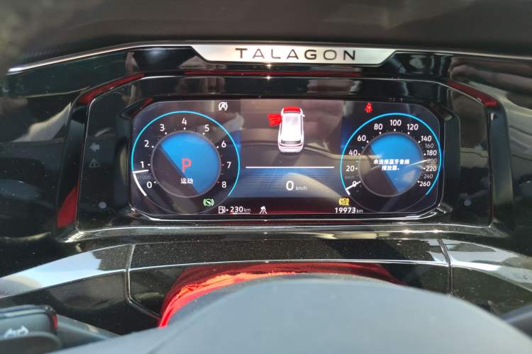 Used Volkswagen Talagon 2024 380TSI All-Wheel Drive Luxury Prestige Pro 7-Seater Instrument Cluster