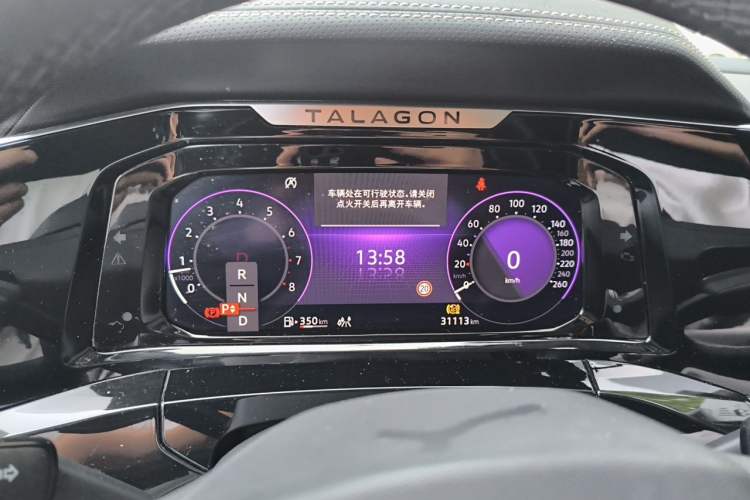 Used Volkswagen Talagon 2024 380TSI Four-Wheel Drive Luxury Jiajing Pro Shared-Experience Version 6 Seats Instrument Cluster