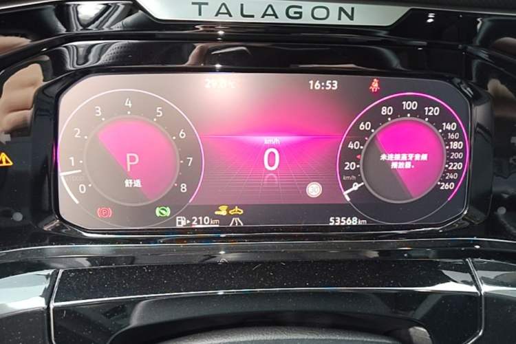 Used Volkswagen Talagon 2024 530TSI Four-Wheel-Drive Flagship Shengjing Edition Pro 6-Seater Instrument Cluster