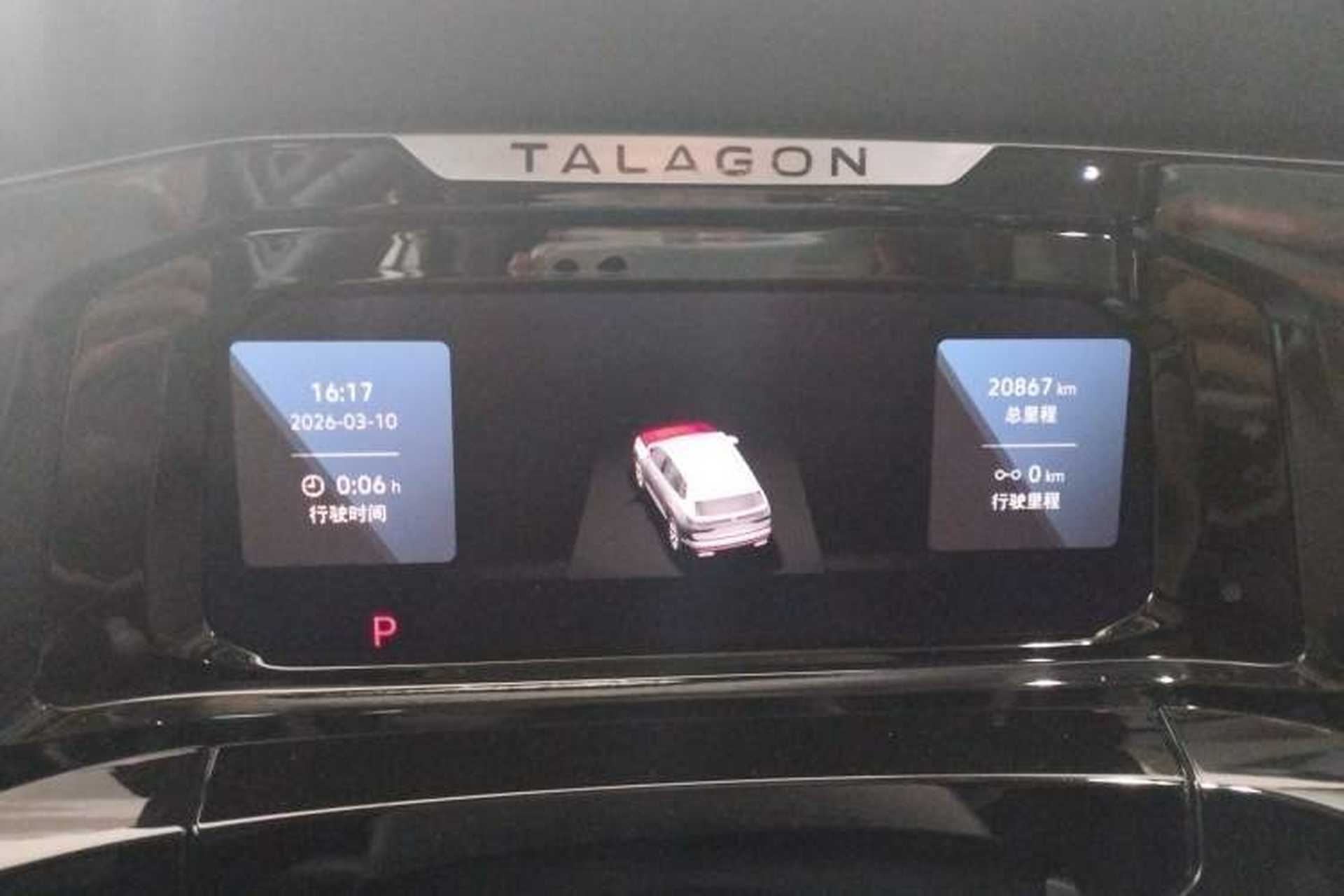 Used Volkswagen Talagon 2024 380TSI All-Wheel-Drive Luxury Jiajing Pro Shared-Estate 7-Seater Instrument Cluster