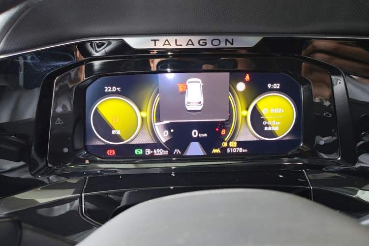 Used Volkswagen Talagon 2024 380TSI All-Wheel Drive Luxury Prestige Pro 6-Seater Instrument Cluster