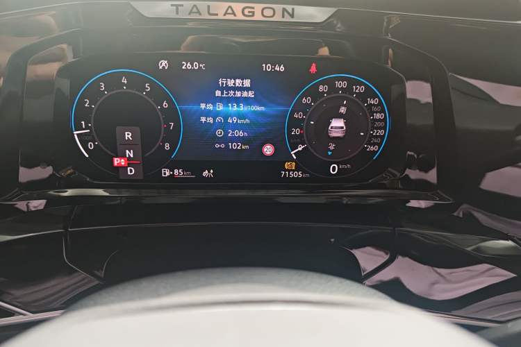 Used Volkswagen Talagon 2024 530TSI Four-Wheel-Drive Flagship Shengjing Edition Pro 7-Seater Odometer Close Up