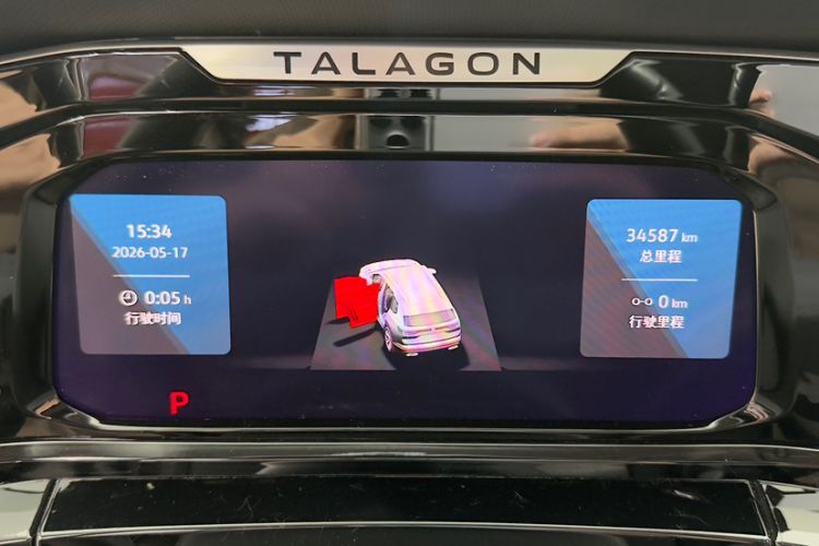 Used Volkswagen Talagon 2024 380TSI All-Wheel Drive Luxury Prestige Pro 6-Seater Odometer Close Up