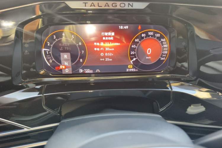 Used Volkswagen Talagon 2024 380TSI All-Wheel Drive Luxury Prestige Pro 7-Seater Odometer Close Up