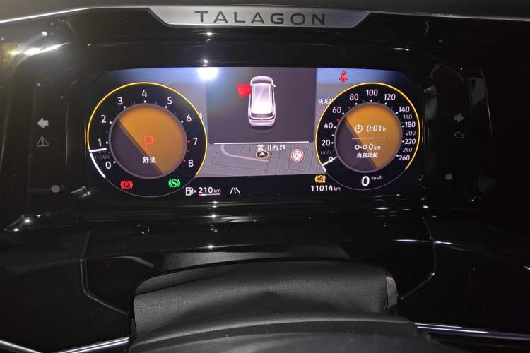 Used Volkswagen Talagon 2024 380TSI All-Wheel Drive Luxury Prestige Pro 6-Seater Odometer Close Up