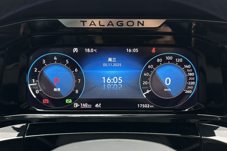 Used Volkswagen Talagon 2024 380TSI All-Wheel Drive Luxury Prestige Pro 6-Seater Odometer Close Up